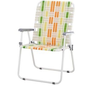 Set of 2 Webbed Folding Beach Chairs, Outdoor Patio Lawn Foldable Chairs for Camping Fishing Yard Poolside BBQ, Yellow & Green